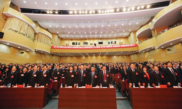 兩會時間：凝心聚力繪藍圖