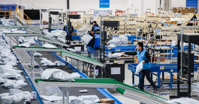 全國首個跨境電商零售出口“前置監管倉”落地威海丨開局“十五五” 奮斗正當時·干事創業 擔當盡責