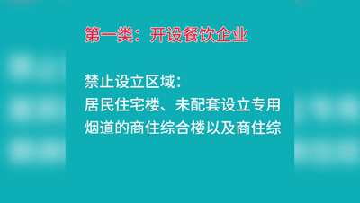 https://hi.hiweihai.net/uploadfile/2023/0626/20230626062118182.gif
