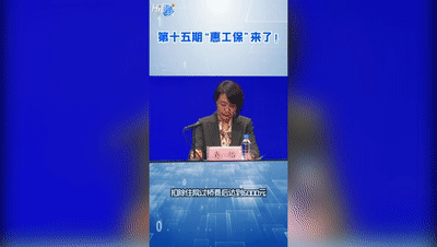 https://hi.hiweihai.net/uploadfile/2023/1101/20231101064138889.gif